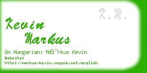 kevin markus business card